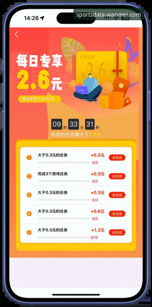 完美体育平台最新版下载与使用指南：老用户教你避开常见坑